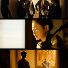 Too Young to Love Chinese Drama photo