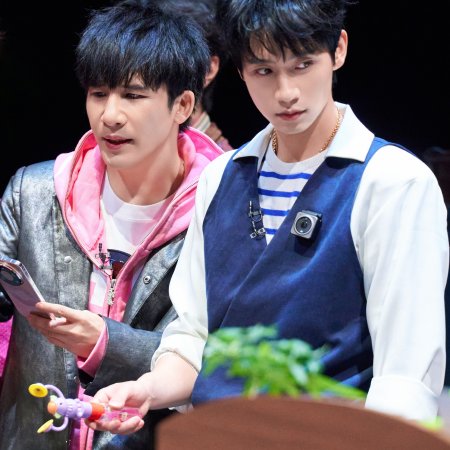 Who's the Murderer Season 11 (2026)