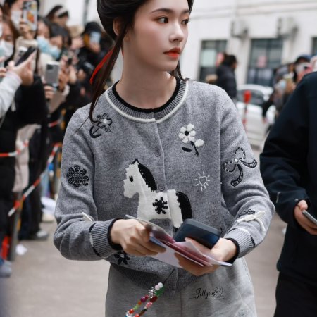 The Road to Glory ()