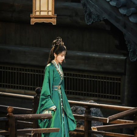 Where the Mask Ends ()