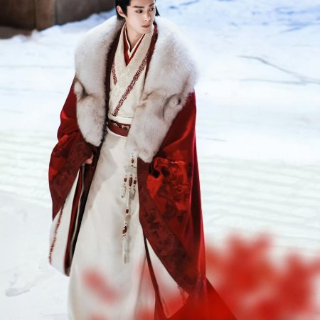 Empress Reborn ()