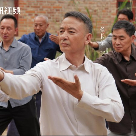 Love Story in the 1970s (2026)