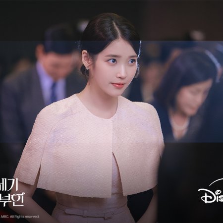 Perfect Crown (2026)