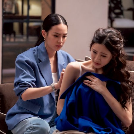 I Wanna Be Sup'tar (2026)