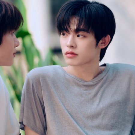 Duang with You (2026)