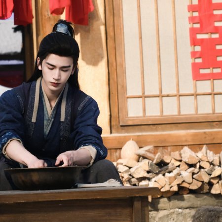 Pursuit of Jade (2026)