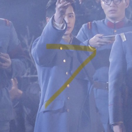 The Lament of Autumn ()