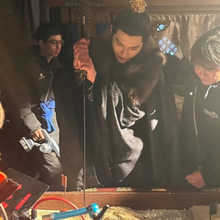 Pursuit of Jade (2026)