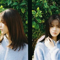 Sunshine through the Rain Chinese Drama photo