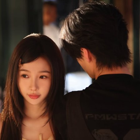 Speed and Love (2025)