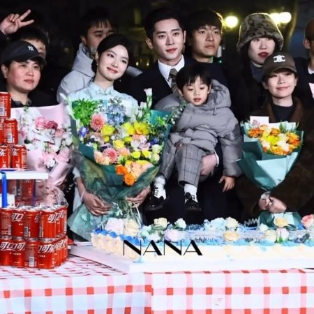 The Lament of Autumn ()