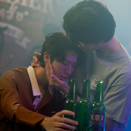 Monster Next Door (2024)