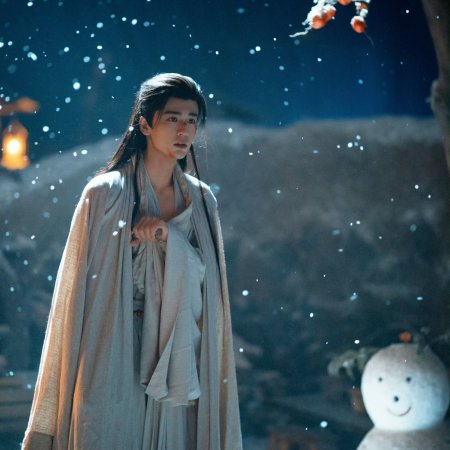 Pursuit of Jade (2026)