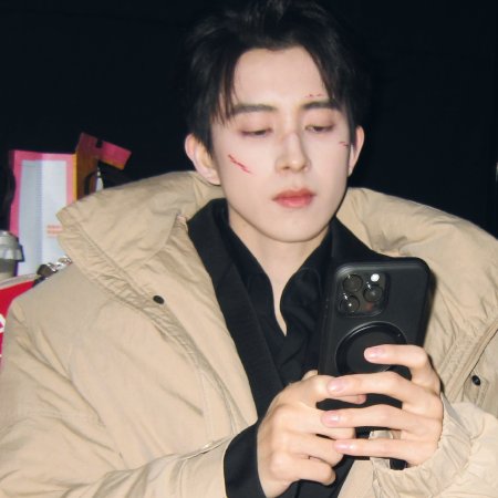 My Queen, My Rules (2026)