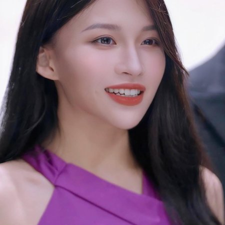 Never Fall in Love with the Past (2024)