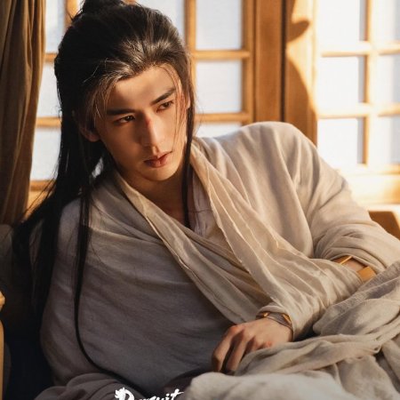 Pursuit of Jade (2026)