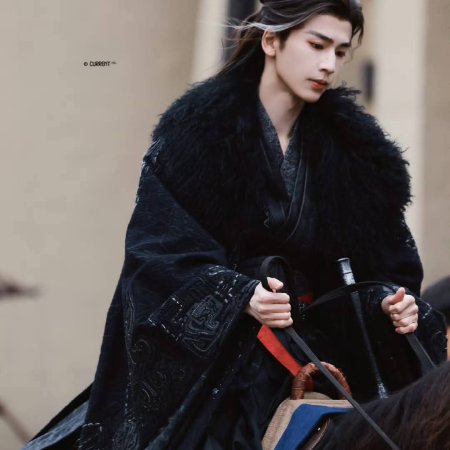 The Road to Glory ()