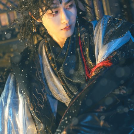 Hun Pan Jiu Chuan ()