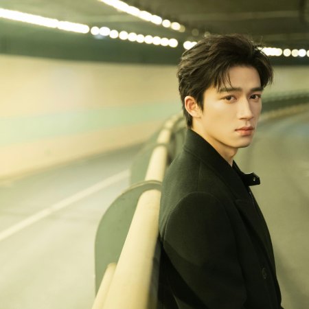 A Love Confession ()