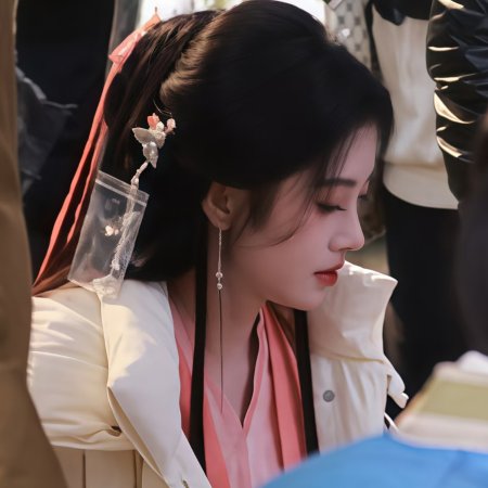 The Eternal Fragrance ()