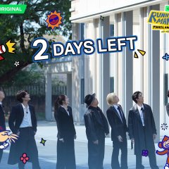 Running Man Thailand Thai TV Program(2026) photo