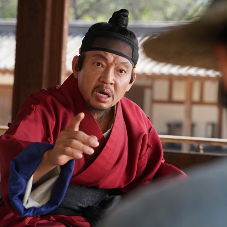 The King’s Warden (2026)
