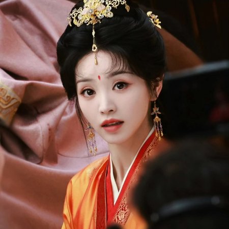 Where the Mask Ends ()