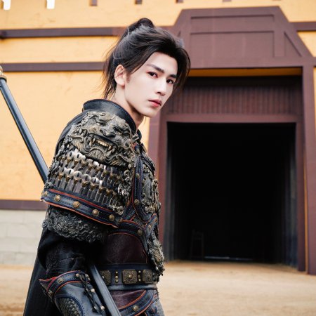 Pursuit of Jade (2026)