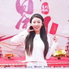 Liang Ge Xing Yue Chinese Drama photo