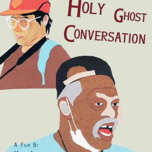 Holy Ghost Conversation (2024)