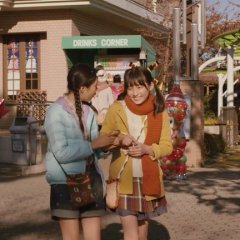 Akko's Secret Japanese Movie photo