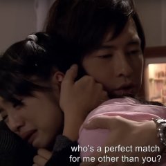 They Kiss Again Taiwanese Drama photo