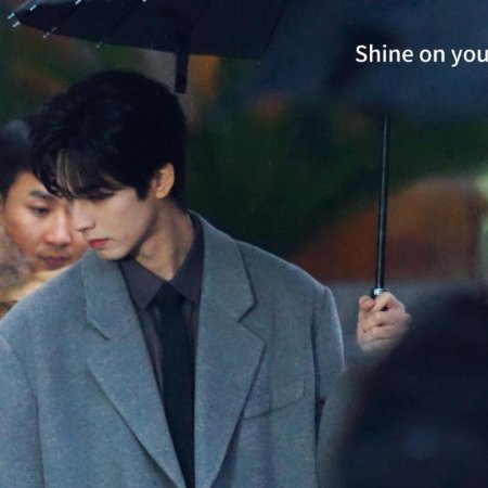 Shine on Me (2025)