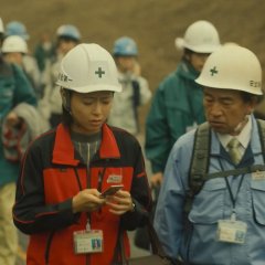 The Days Japanese Drama photo