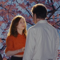 Sidonie in Japan Japanese Movie photo