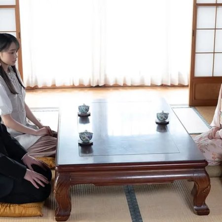 Hajimemashite Konnichiwa, Rikon Shite Kudasai (2024)