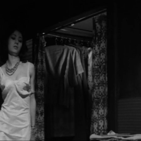 Nibiki no Me Inu (1964)