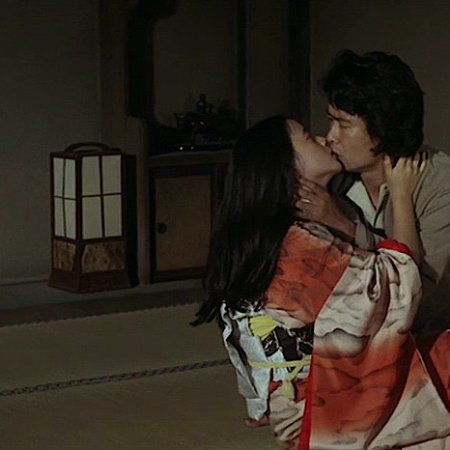 Jigoku (1979)