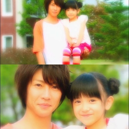 Kamisama no Boto  (2013)