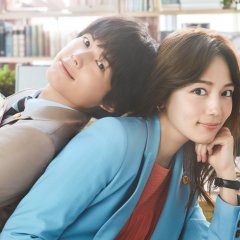 Ensemble Japanese Drama(2025) photo