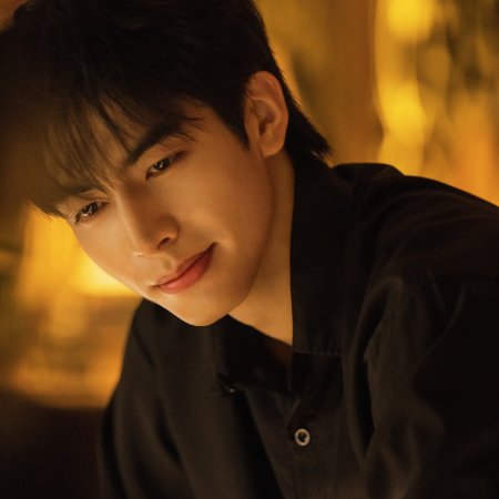 Love for You (2026)
