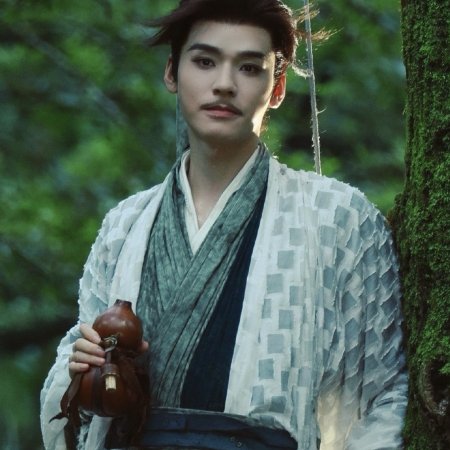 The Legend of Lu Xiaofeng ()