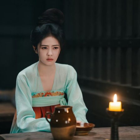 The First Jasmine (2026)