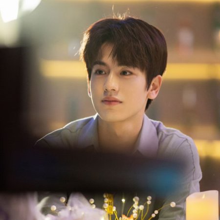 Loving Inspired (2021)