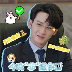 Tan Jian Ci photo