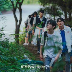 Night Has Come Korean Drama photo