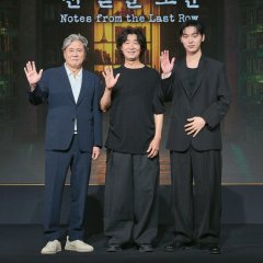 Kim Kyu Tae photo