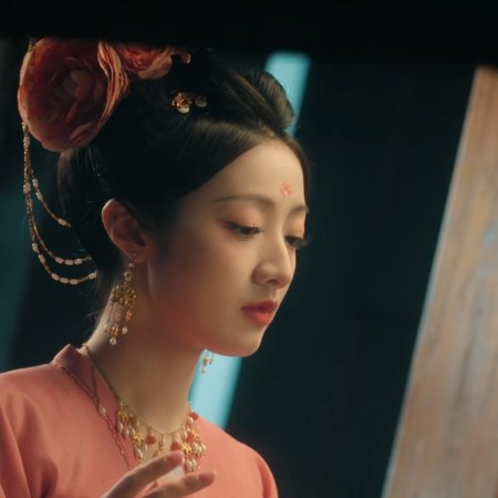 Road to Empress (2025)