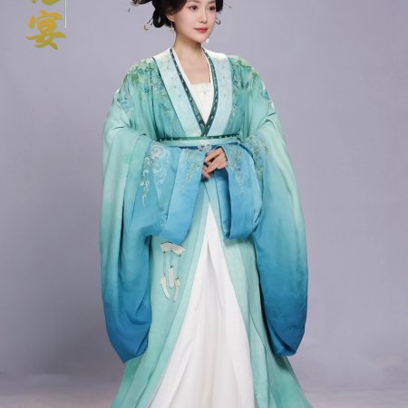 Chun Hua Yan (2026)
