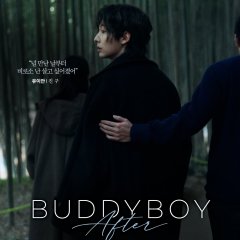 Buddy Boy: After Korean Drama(2026) photo